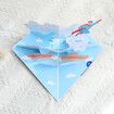 3d Gift Card Father's Day