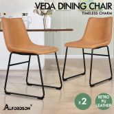 ALFORDSON 2x Dining Chairs PU Leather Brown