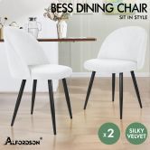 ALFORDSON 2x Dining Chairs Velvet White