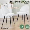 ALFORDSON 2x Dining Chairs Velvet White