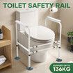 Toilet Safety Rail Bathroom Stand Alone Handrail Medical Aid Surround Frame Elderly Disabled Grab Bar Foldable Adjustable