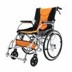 Mobility Wheelchair 20Inch Folding Lightweight Aluminium Medical Aid Equipment Portable Transport Travel Handbrakes