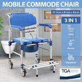 Commode Shower Chair Toilet Seat Wheelchair 3in1 Bath Stool Bathroom Bedside Mobility Raised Seating Furniture with Arms