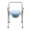 Commode Shower Chair Toilet Seat 3in1 Wheelchair Bath Stool Bedside Adjustable Seating Medical Elderly Aid with Arms