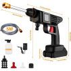 88V Cordless Electric High Pressure Washer Water Spray Gun Car Cleaner 2 Battery