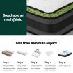 Giselle Mattress Cool Gel Foam 30cm Single