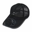 Solar Powered Fan Hat Summer Sun Fan Hat Beach Hat With Cooling Fan UV Block Sports Hats Rechargeable For Men Women Color Black