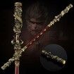 Monkey King Staff, Black Myth: Sun Monkey King Game Weapon Ruyi Golden Cudgel, Copper Cloud Rod Alloy and Weapons Furnishings, Pilgrimage to The West-Eripheral Game Model, JinGuBang 22CM