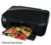 Canon Pixma All-In-One Colour Inkjet Printer Copier Scanner - MP495