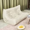 2 Seaters Floor Sofa Caterpillar Lounge