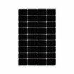 12V 250W Solar Panel Kit Mono Caravan