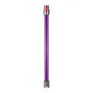 Dyson Wand Stick Extension Tube For Purple
