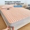 180*200cm 3p Set Thickend Latex Wrap Around  Bedding Mat  Summer Cool Silky Pillow Case Bean-shaped massage Breathable Antibacterial Foldable Washable