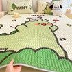 90*200cm 2p Set Latex Bedding Mat  Summer Cool Silky Pillow Case  Breathable Antibacterial Foldable Washable Kids Gift