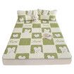 150*200cm 3p Set Latex Bedding Mat  Summer Cool Silky Pillow Case  Breathable Antibacterial Foldable Washable Kids Gift