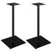 Speaker Stands 2 pcs Black Tempered Glass 1 Pillar Design