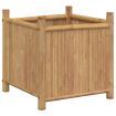 Planter 50x50x50 cm Bamboo