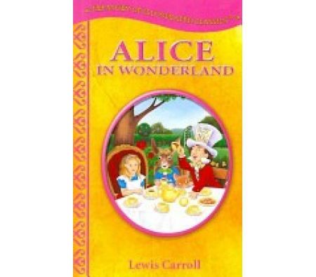 Treasury of Illustrated Classics  Alice in Wonderland - By Quadrum (ADP)