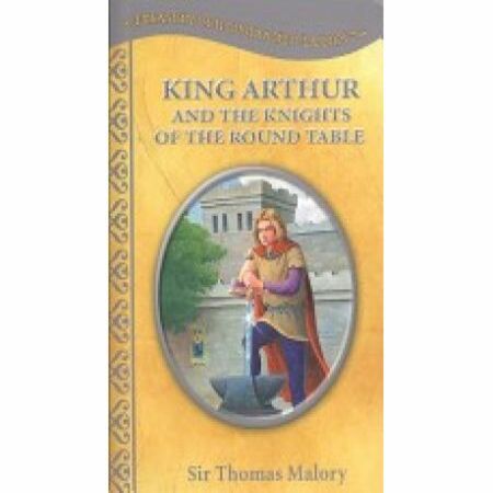 Treas. of Illus. Classics King Arthur & the Kngts of?? - By Sir Thomas Malory