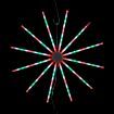 Stockholm Christmas Lights RGB STARBURST Motif Lights RGB Colour Change LEDs