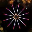 Stockholm Christmas Lights RGB STARBURST Motif Lights RGB Colour Change LEDs