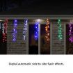 Stockholm Christmas Lights RAINBOW Curtain Lights 336 Multi Colour LEDs Decor