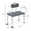 Shower Chair Bath Seat Armrest Backrest Adjustable Bathtub Medical Transfer Bench Bathroom Elderly Disability Mobility Aid Safe Bar 150kg