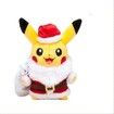 Pokemon  25cm Christmas Pikachu Plush with Santa Hat Accessory  Quality Soft Stuffed Animal Toy