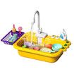 Kids Play Kitchen Sink Toys Game Set Food Utensils Wash Basin Faucet Tap Playset Pretend Role Electric Dishwasher Auto Water Circulation System