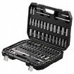 Socket Set, 1/4" and 3/8" Drive Socket and Ratchet Set, 6-Point Socket Opening, 106 Pcs Tool Set SAE and Metric, Deep and Standard Sockets, 5/32-1 in, 5-19 mm, with Accessories, Storage Case