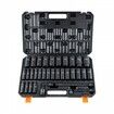 1/2" Drive Deep Impact Socket Set, 34pcs Socket Set Metric 锛?-36mm锛?6 Point Cr-MO Alloy Steel for Auto Repair, Rugged Construction, Includes Heavy Duty Storage Case