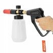 Pressure Washer Gun Set, 0.22 Gal Foam Cannon, 4000 PSI Washer Spay Gun with 1/4 Inch Quick Connector & 5 Nozzle Tips, Pressure Washer Handle with M22-14 mm & M22-15mm & 3/8'' Inlet Connecto