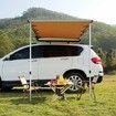 Car Side Awning, Large 1.4x2m Shade Coverage Vehicle Awning, PU3000mm UV50+ Retractable Car Awning with Waterproof Storage Bag, Suitable for Truck, SUV, Van, Campers