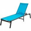 Chaise Lounge Chair Outdoor Patio Lounge Chair with Adjustable 5-Position