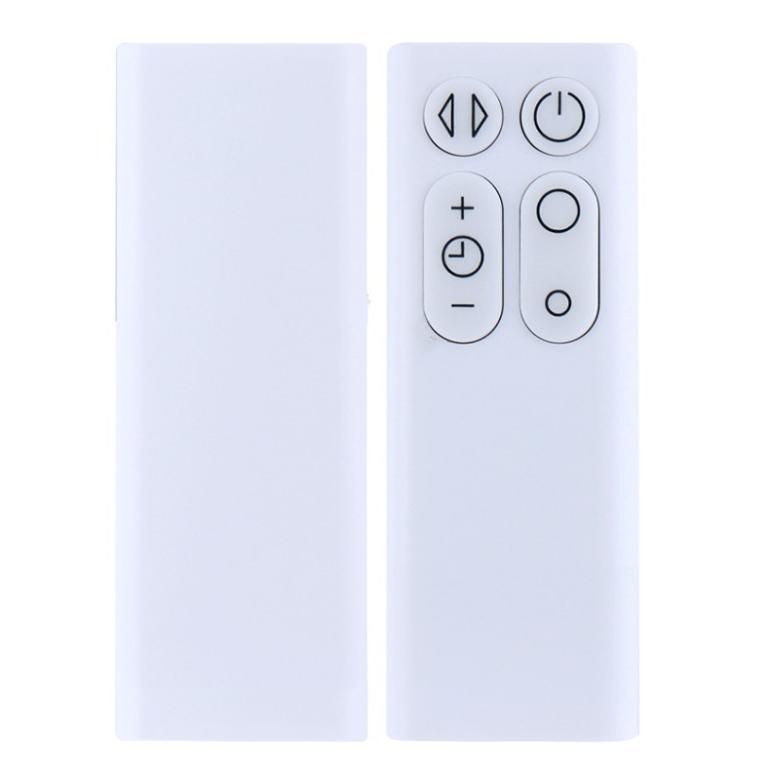 Dyson Fans Remote Control Replacement: Compatible with Models AM06, AM07, and AM08