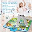Kids Dance Mat for Ages 5-8: Perfect Gift Idea for Boys and Girls Who Love to Dance