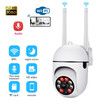 5G WiFi Surveillance Camera with IR Night Vision and Motion Detection-Stay Connected and Secure