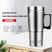 24V Electric Car Heating Water Cup with Vacuum Flask - USB Heating Cup for Car, Truck, and Travel