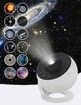 12-in-1 Galaxy Star Projector Lamp with 360° Nebula & Star Projections,Immersive Starry Sky Night Experience,Perfect for Kids,Home Theater,Ceiling,Room Decoration