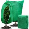 2-Pack Large Plant Covers for Freeze Protection: Frost Cloth Tree Covers with Zipper and Drawstring