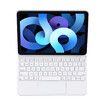 11-inch iPad White Magic Magnetic Keyboard- Slim Cover with Multi-Touch Trackpad & 3 Brightness Levels