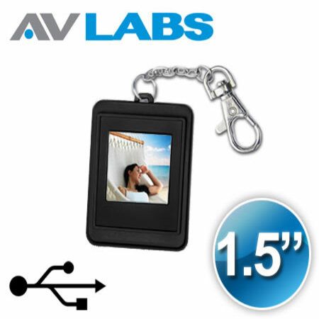 rechargeable digital photo viewer keychain