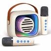 Mini Karaoke Machine for Kids- Portable Bluetooth Speaker with 2 Microphone 5 Voice Changing Effects for Christmas Gifts(Beige)