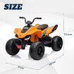 McLaren Ride On Car Licensed 12V Electric ATV Quad Bike 4 Wheeler Toy Motorised Vehicle with Twin Motor LED USB Rechargeable Battery MP3