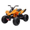 McLaren Ride On Car Licensed 12V Electric ATV Quad Bike 4 Wheeler Toy Motorised Vehicle with Twin Motor LED USB Rechargeable Battery MP3