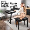 Melodic Wooden Piano Bench Keyboard Stool Chair Seat with Padded Cushion Music Bookcase Storage Compartment Modern Solo Concert