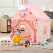 Kids Play Tent Princess Castle Playhouse Childrens Indoor Outdoor Game with Mat String Lights 1 Door 2 Windows Toys Boys Girls House Cottage