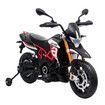 Aprilia Dorsoduro 900 Licensed Motorbike Electric Ride On Motorcycle Dirt Bike 12V Battery Powered Car Toy with Training Wheels LED Lights Music