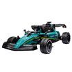 Aston Martin Licensed 12V Electric Ride On Car RC Racing Truck Toy Off Road ATV Vehicle with Parent Remote Control Lights MP3 Bluetooth USB