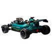 Aston Martin Licensed 12V Electric Ride On Car RC Racing Truck Toy Off Road ATV Vehicle with Parent Remote Control Lights MP3 Bluetooth USB